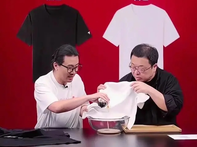 AI đóng giả cựu CEO công nghệ nổi tiếng livestream thu gần 200 tỷ trong 6 tiếng- Ảnh 5.
