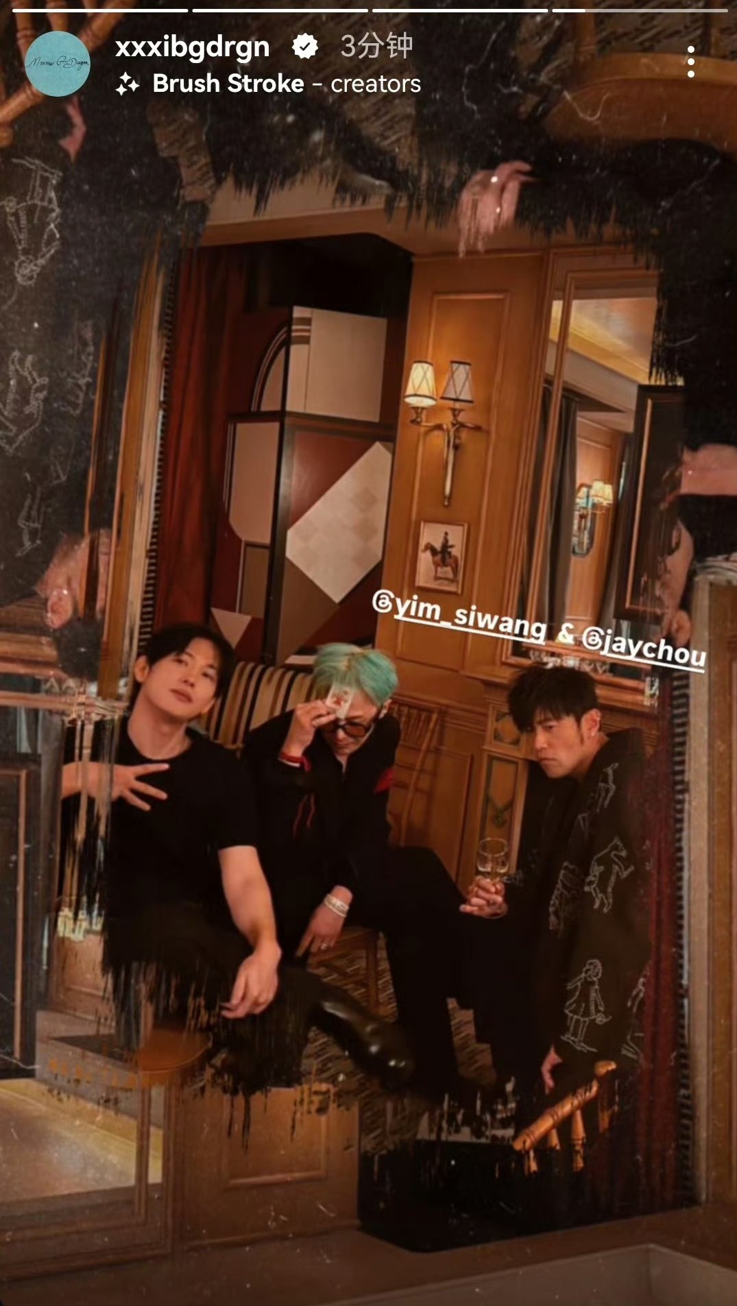 Đại hội sao tại concert G-Dragon: Bạn thân Lee Soo Hyuk bay đến tận nơi, Giả Tịnh Văn và bạn thân Từ Hy Viên bị 