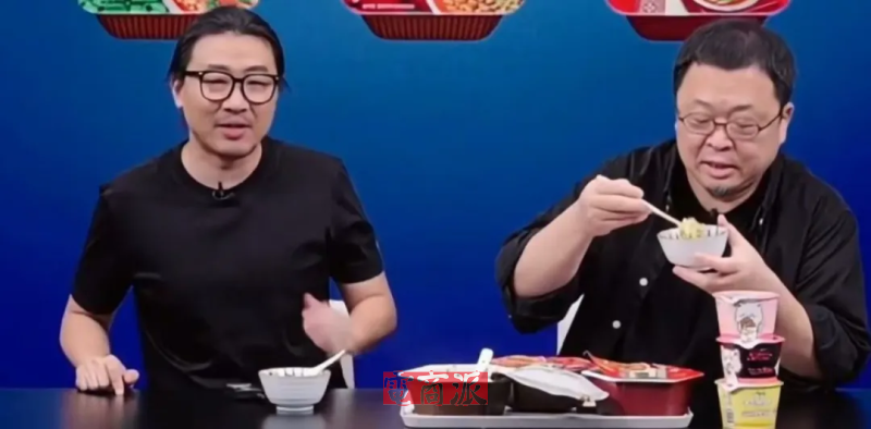 AI đóng giả cựu CEO công nghệ nổi tiếng livestream thu gần 200 tỷ trong 6 tiếng- Ảnh 3.