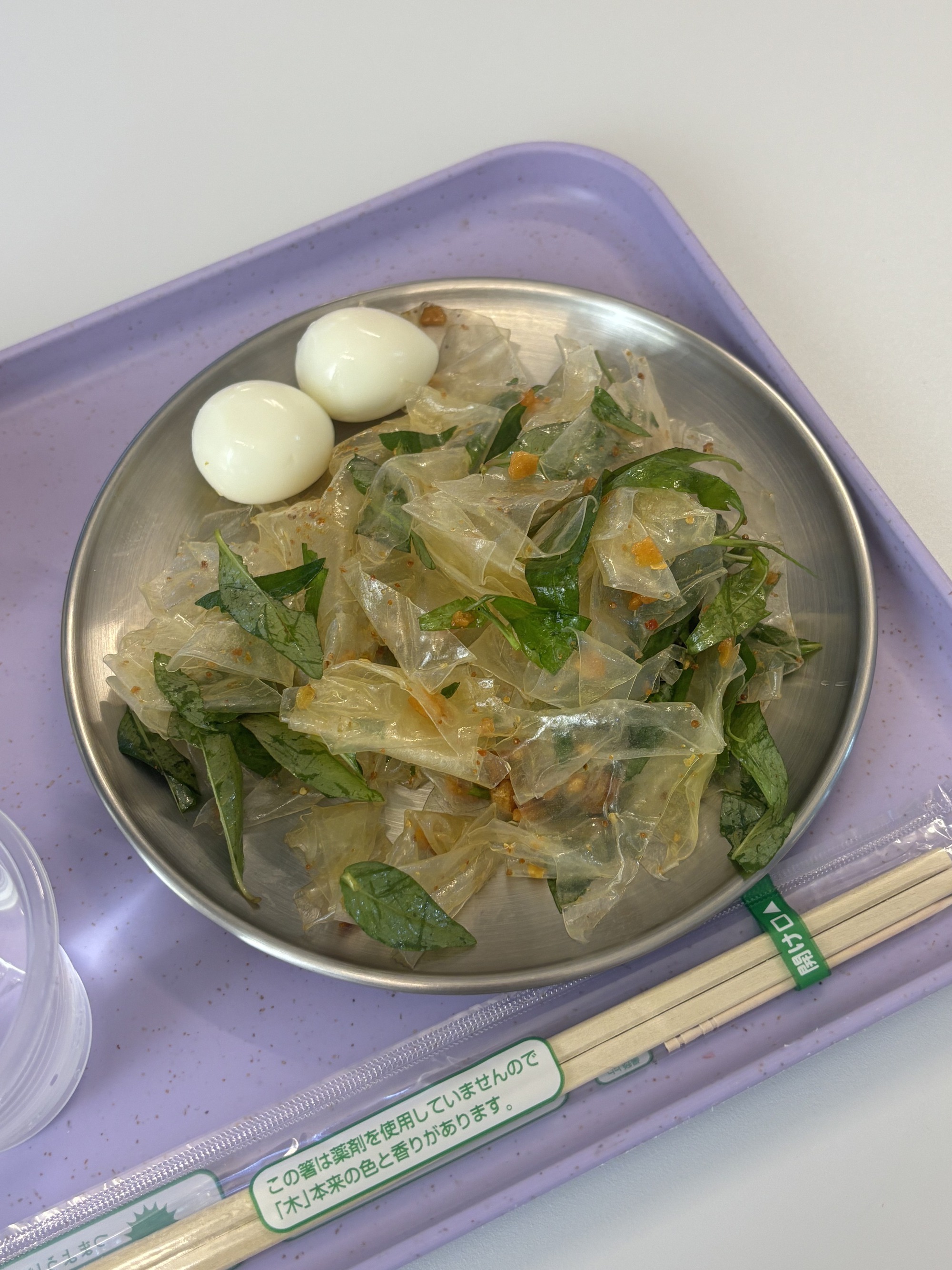 Thảo Điền giờ chỉ còn là ký ức!- Ảnh 13.