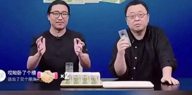 AI đóng giả cựu CEO công nghệ nổi tiếng livestream thu gần 200 tỷ trong 6 tiếng- Ảnh 6.