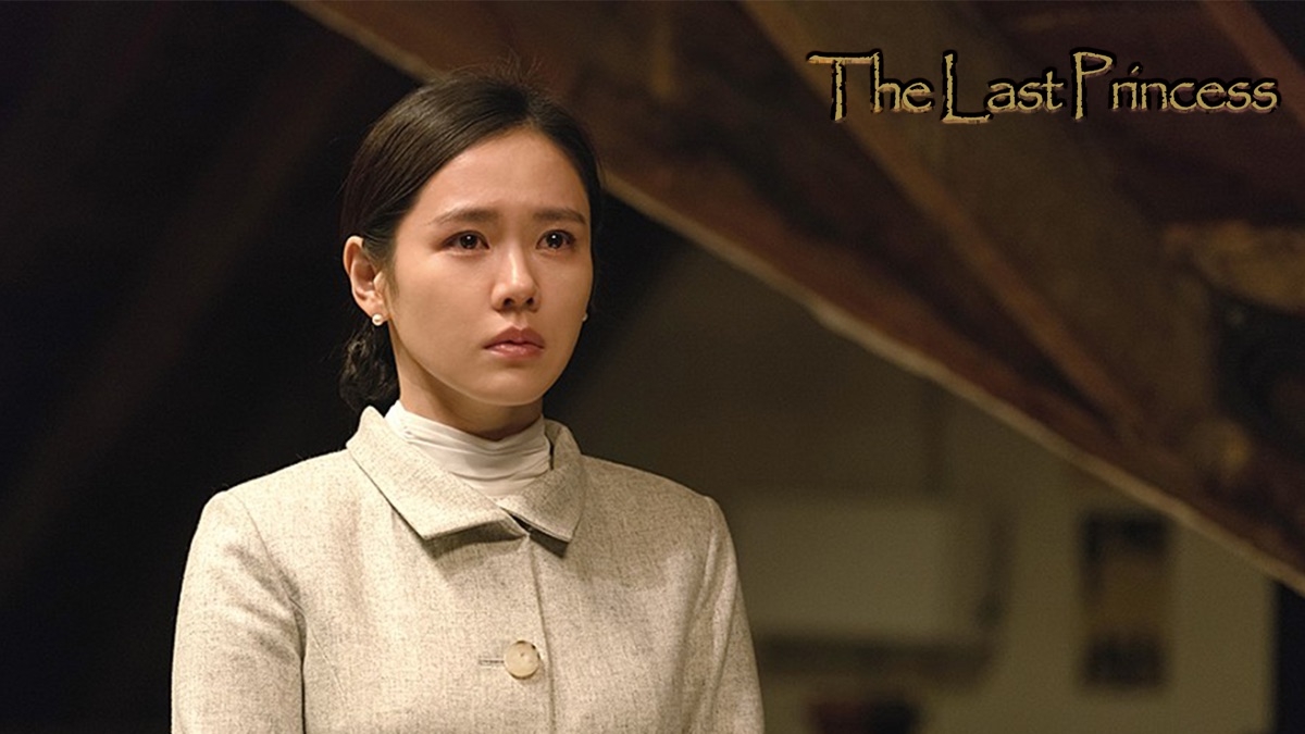 Không thể tin nổi đây là Son Ye Jin, quốc bảo nhan sắc xứ Hàn sao lại xấu thế này?- Ảnh 10.