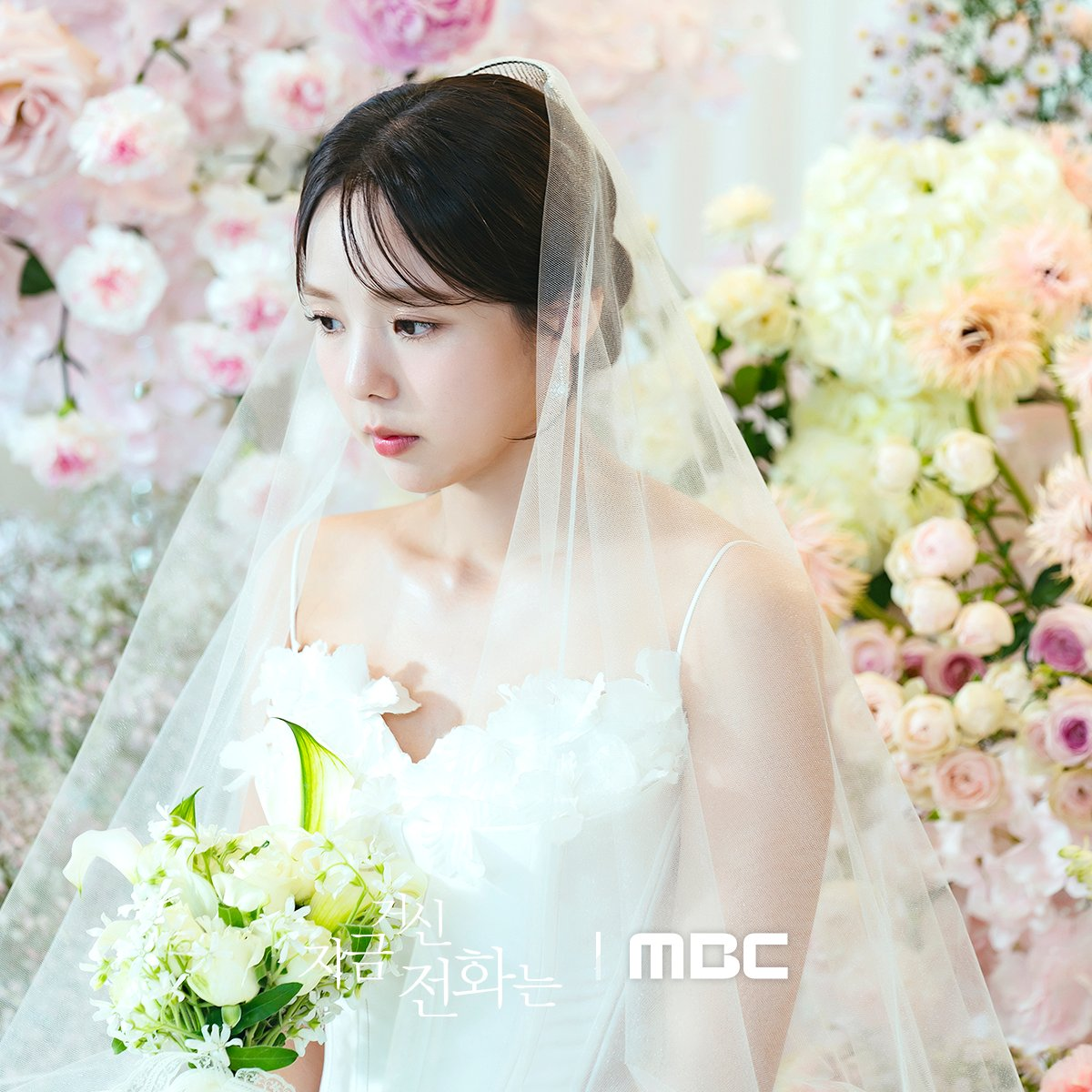 10 cô dâu đẹp nhất Hàn Quốc: Song Hye Kyo mất hút, hạng 1 khen bao nhiêu cũng thiếu- Ảnh 18.