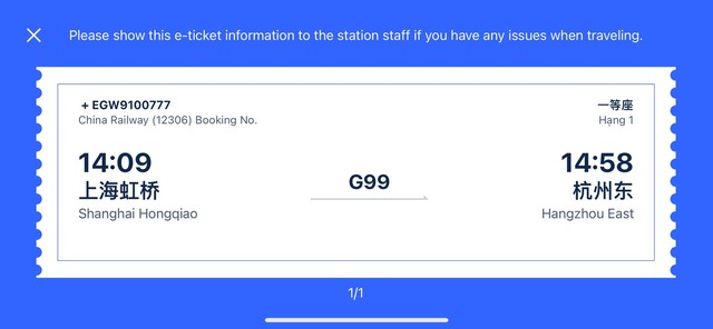 Chuyến tàu chạy 200km nhưng đi chỉ mất 45 phút, du khách trầm trồ: "Tôi chưa bao giờ nghĩ đến việc này"- Ảnh 2.