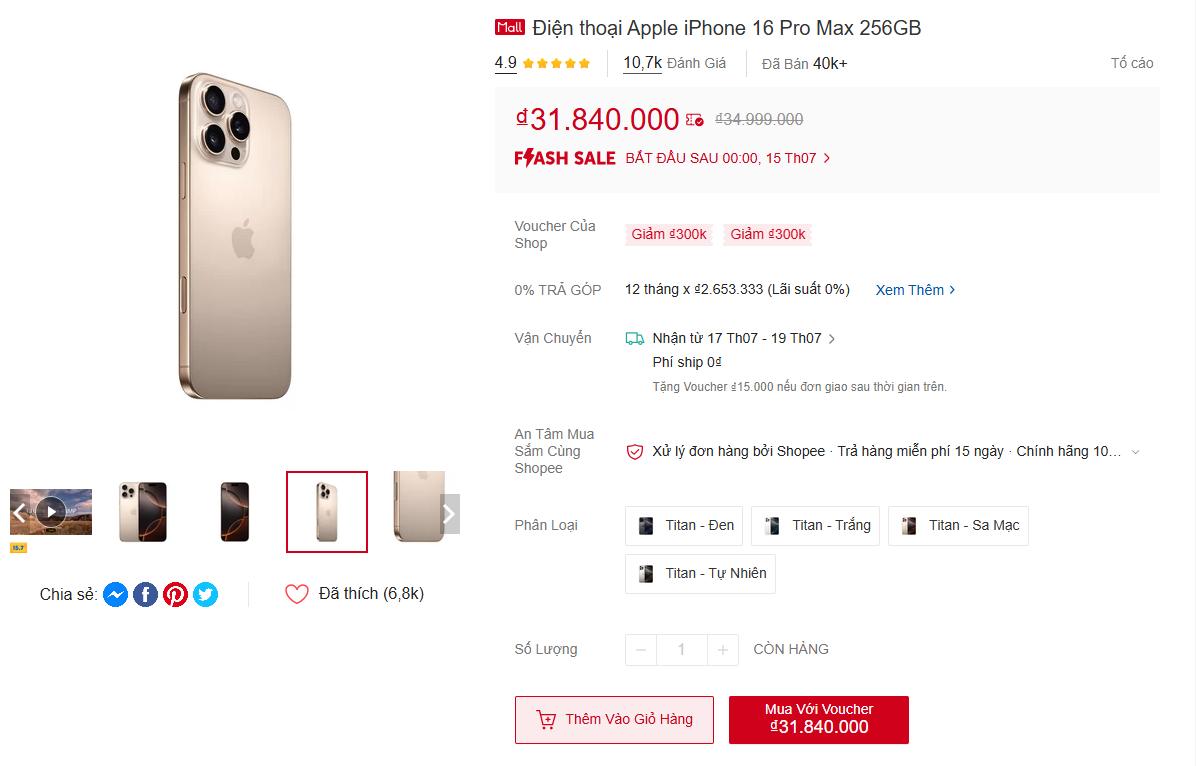 Samsung vừa ra mắt Galaxy Z Flip7 và Z Fold7, nên mua luôn hay chọn iPhone 16 Pro Max đang giảm giá?- Ảnh 6.