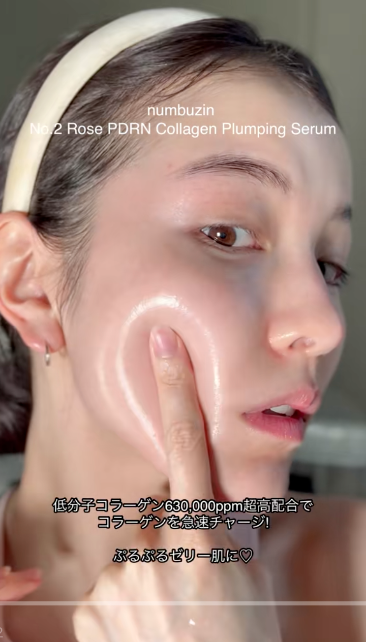 Bước dùng serum giúp trẻ hóa da của phụ nữ Nhật: Ước gì chị em biết chiêu này sớm hơn- Ảnh 5.