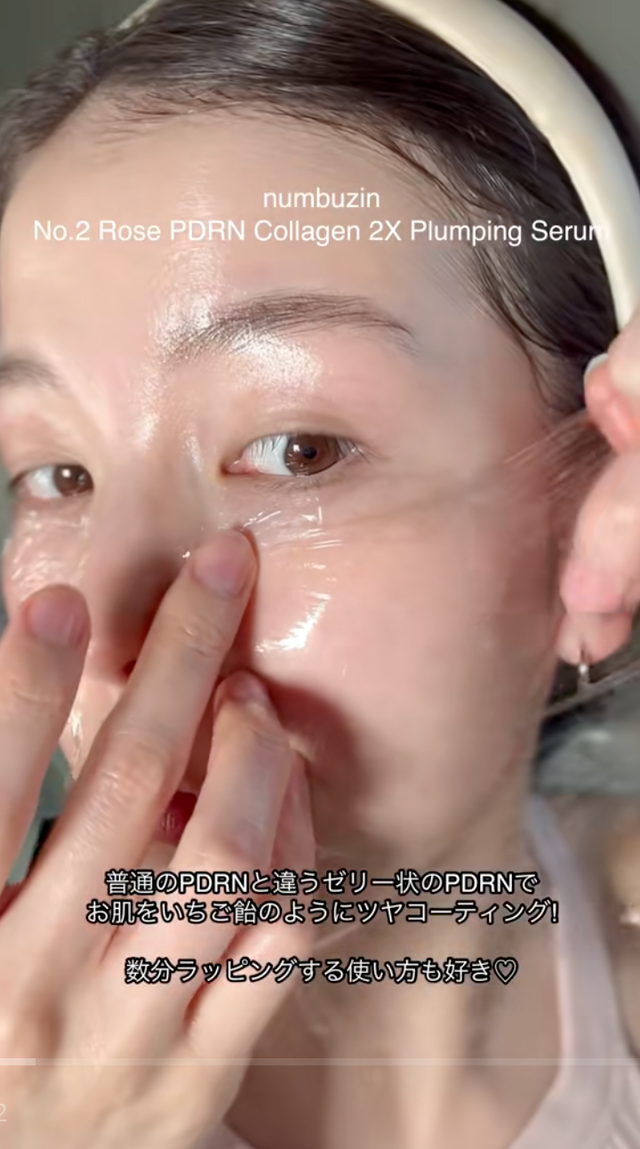 Bước dùng serum giúp trẻ hóa da của phụ nữ Nhật: Ước gì chị em biết chiêu này sớm hơn- Ảnh 3.