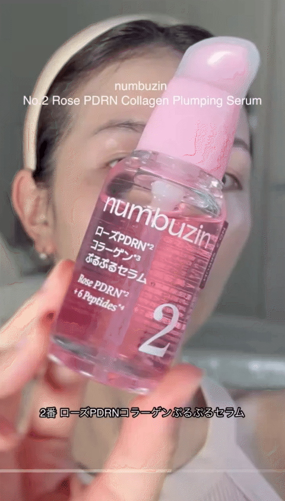 Bước dùng serum giúp trẻ hóa da của phụ nữ Nhật: Ước gì chị em biết chiêu này sớm hơn- Ảnh 1.