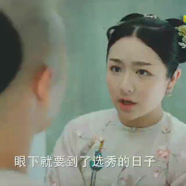 Từng bị chê là Từng bị chê là