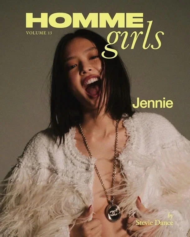 Jennie khoe ngực “đốt mắt” fan: Vòng 1 nhỏ xinh nhưng chưa từng lu mờ!- Ảnh 7.