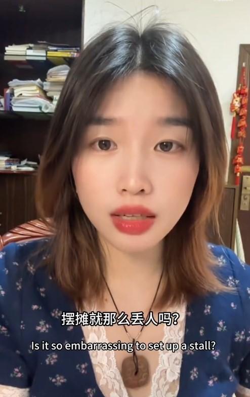 Tốt nghiệp ngành y nhưng đi bán kem, nữ sinh bị trường cũ gọi điện yêu cầu gỡ video vì "ảnh hưởng danh tiếng trường"- Ảnh 2.