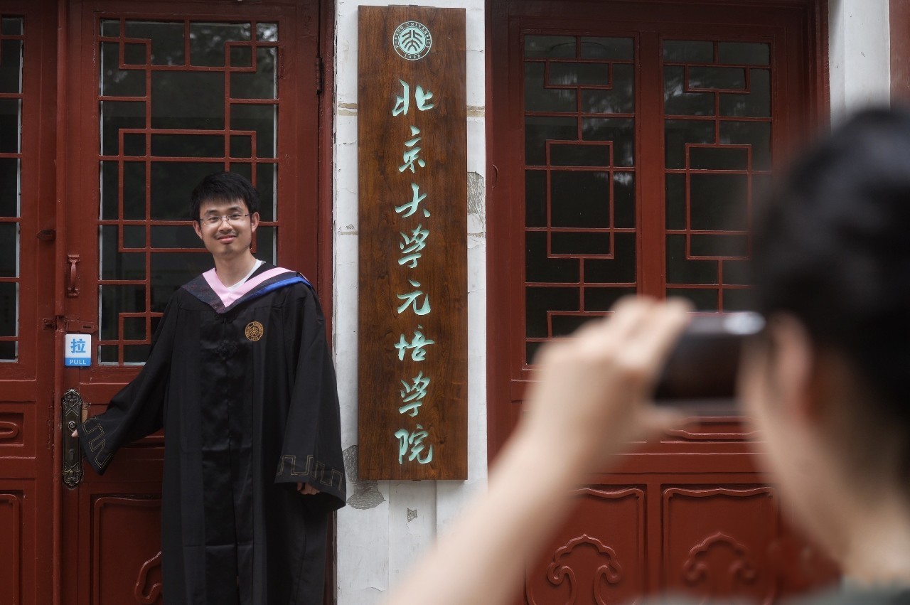 Nền kinh tế thứ 2 thế giới có ngành học cô đơn nhất: ĐH hàng đầu nhưng 9 năm cũng chỉ tuyển được 6 sinh viên, ảnh tốt nghiệp cả khoa chỉ có 1 người- Ảnh 2.
