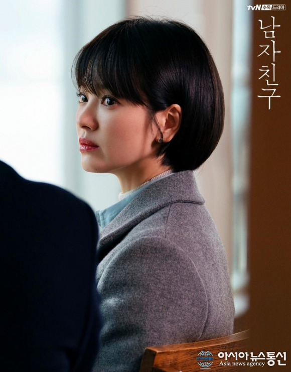 Hai lần Song Hye Kyo vào vai giàu 