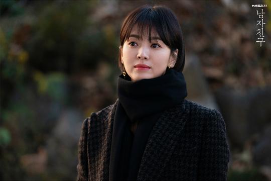 Hai lần Song Hye Kyo vào vai giàu 