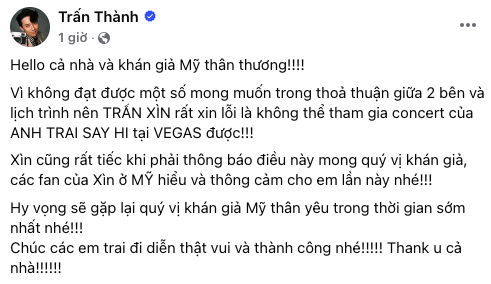 Trấn Thành sẽ vắng mặt tại 2 đêm concert Anh Trai Say Hi ở Mỹ!- Ảnh 1.