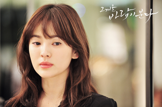 Hai lần Song Hye Kyo vào vai giàu 