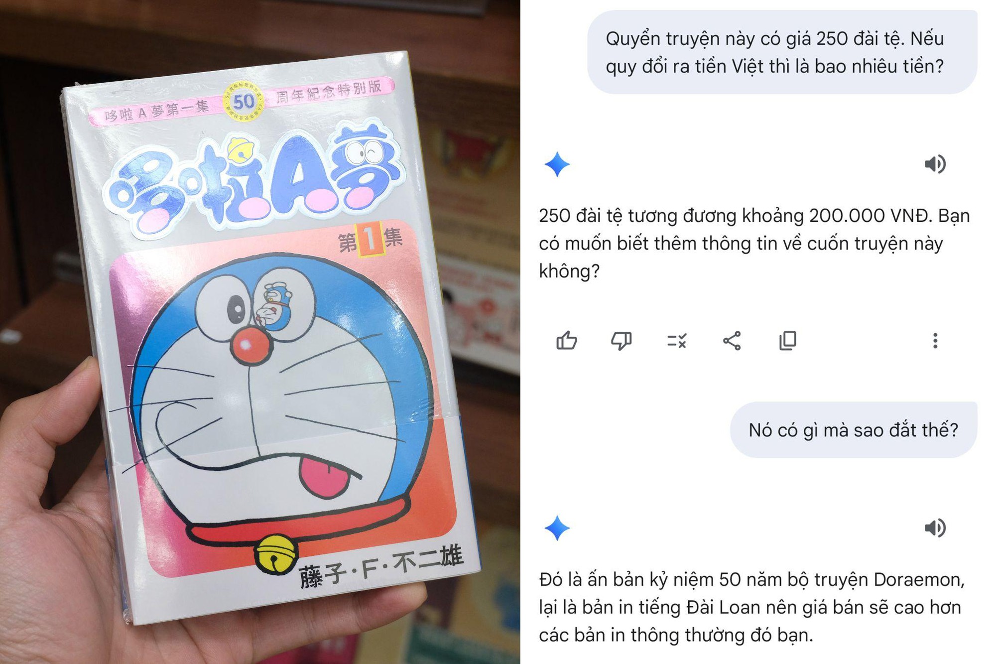 Chỉ cần giơ máy, không cần bắt chuyện: Gemini Live là ‘cứu cánh’ cho người hướng nội đi mua sắm- Ảnh 7. Chỉ cần giơ máy, không cần bắt chuyện: Gemini Live là ‘cứu cánh’ cho người hướng nội đi mua sắm- Ảnh 7.