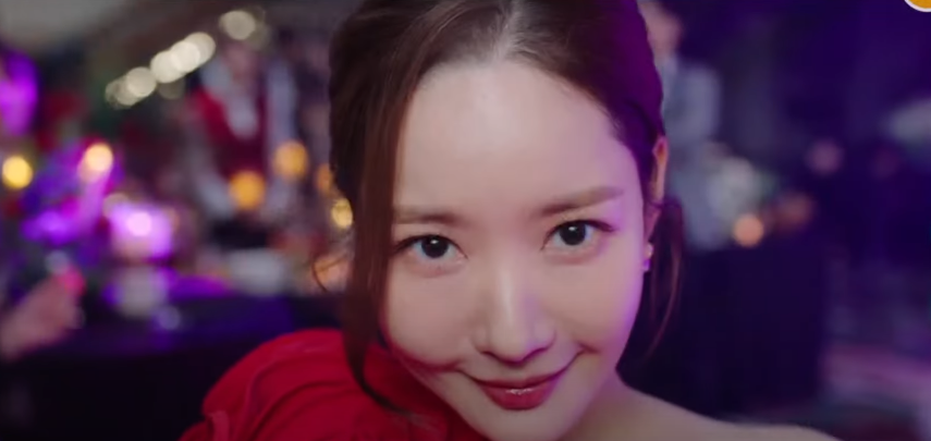 Tấm lưng trần gây sốc của Park Min Young- Ảnh 7. Tấm lưng trần gây sốc của Park Min Young- Ảnh 7.