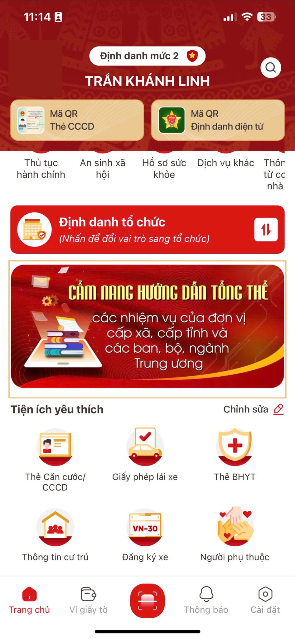 Một tính năng hoàn toàn mới trên VNeID vừa được Bộ Công an triển khai, người dân cần biết kẻo mất quyền lợi- Ảnh 2. Một tính năng hoàn toàn mới trên VNeID vừa được Bộ Công an triển khai, người dân cần biết kẻo mất quyền lợi- Ảnh 2.