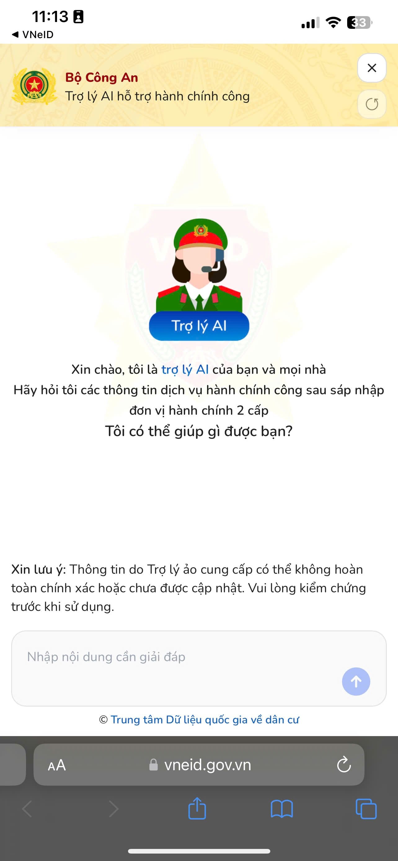 Một tính năng hoàn toàn mới trên VNeID vừa được Bộ Công an triển khai, người dân cần biết kẻo mất quyền lợi- Ảnh 3. Một tính năng hoàn toàn mới trên VNeID vừa được Bộ Công an triển khai, người dân cần biết kẻo mất quyền lợi- Ảnh 3.