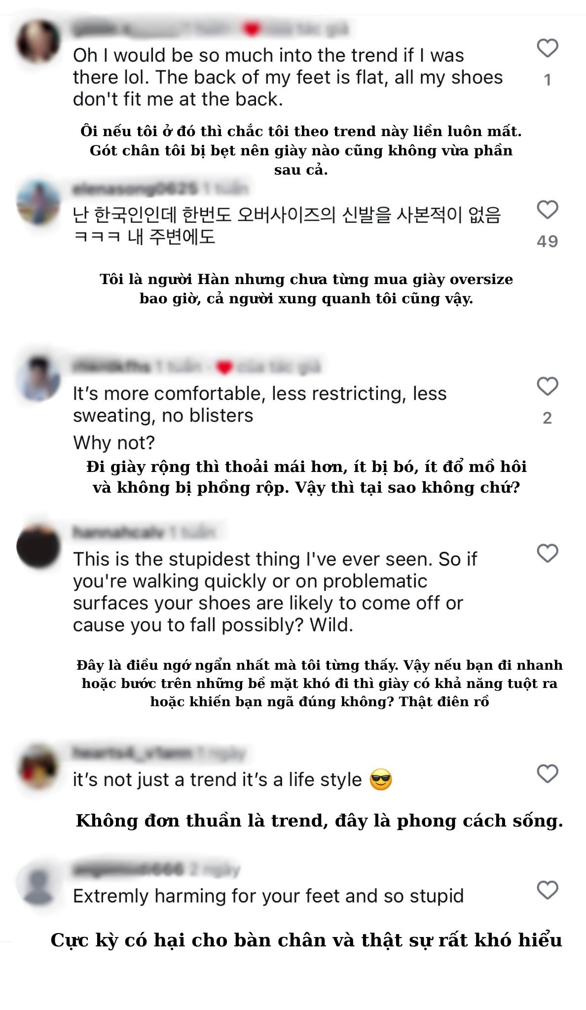 1,2 triệu người tranh cãi về trend người Hàn đi giày rộng để kéo dài chân- Ảnh 8.