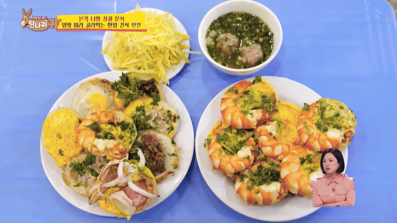 Món bánh Việt lên đài Hàn Quốc: Không phải bánh mì, bánh rán, du khách nhận xét "Tôi tưởng nó đắt lắm"- Ảnh 4.