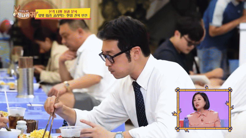 Món bánh Việt lên đài Hàn Quốc: Không phải bánh mì, bánh rán, du khách nhận xét "Tôi tưởng nó đắt lắm"- Ảnh 5.