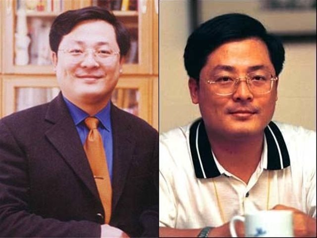 Bài học ‘vua chứng khoán’ Trung Quốc mất sạch 4,3 tỷ USD vì lòng thù hận, từ đứa trẻ nghèo thành đại gia rồi cuối cùng thành tử tù- Ảnh 3.