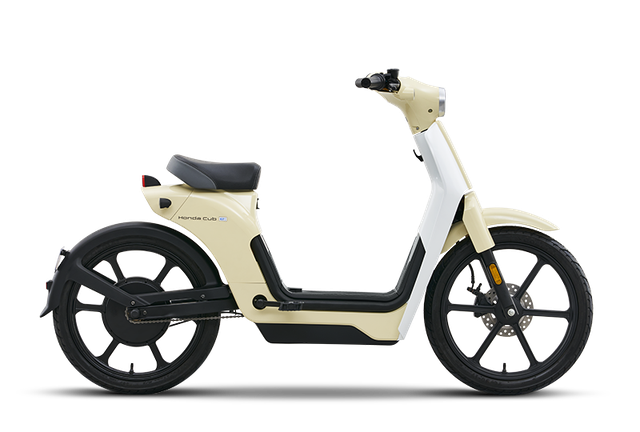 Honda bán xe Cub hơn 80 triệu, bản chạy điện chỉ hơn 20 triệu đã về: Dáng đẹp lạ, chỉ có thể đi một mình- Ảnh 3.