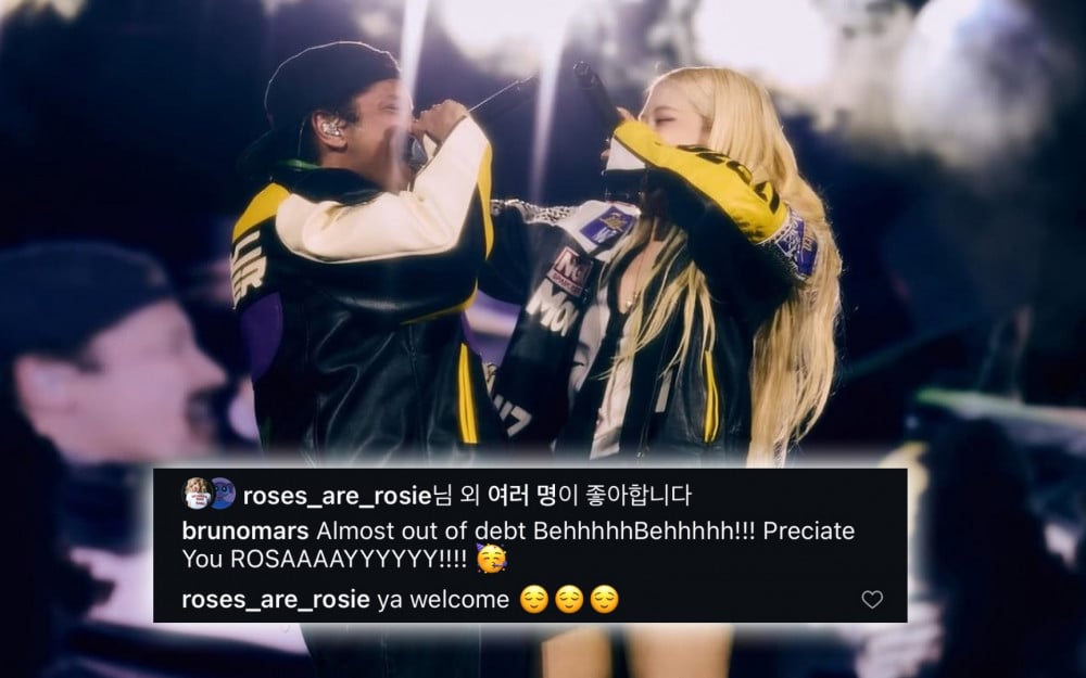 Rosé và Lady Gaga - 2 người phụ nữ cứu lấy Bruno Mars?- Ảnh 7.