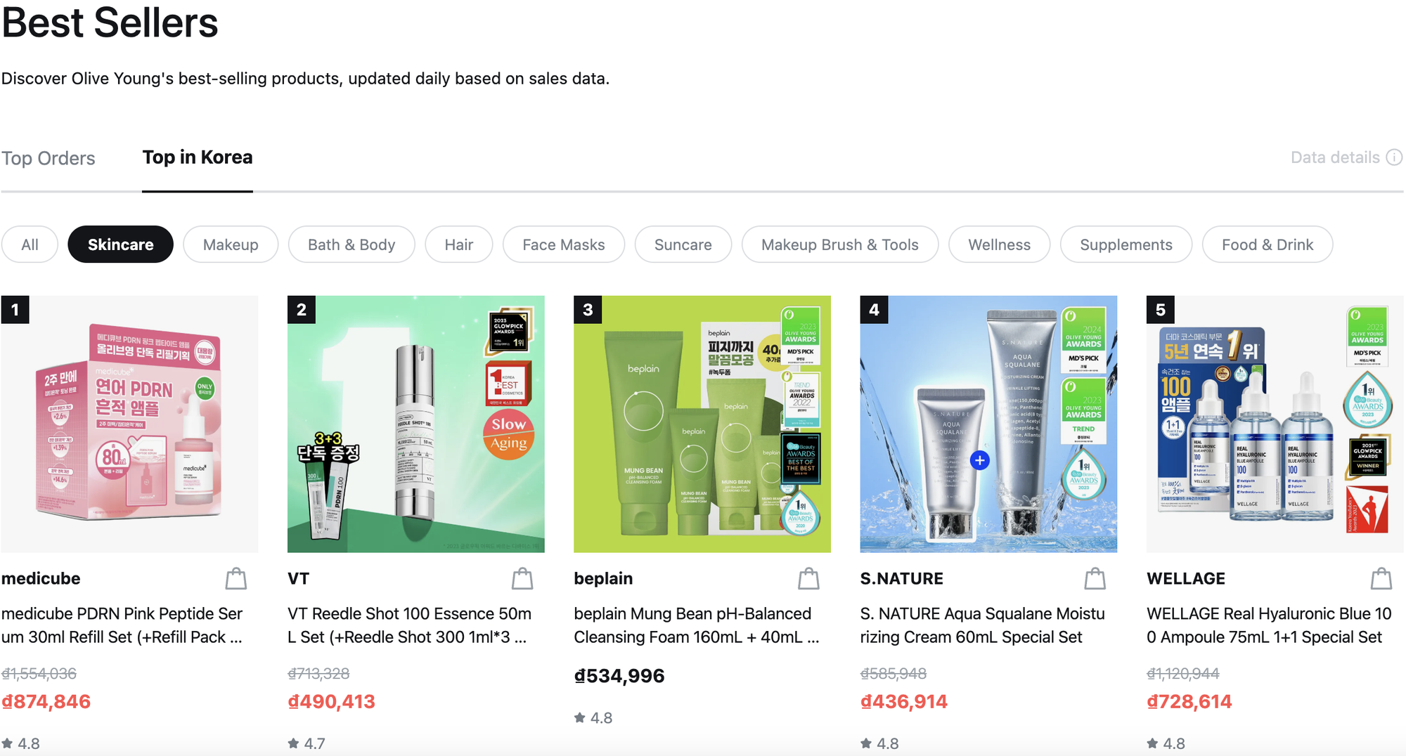5 món best seller ở Olive Young: Hơn 25.000 lượt đánh giá tích cực, dân Hàn mua đi mua lại không chán!- Ảnh 1.
