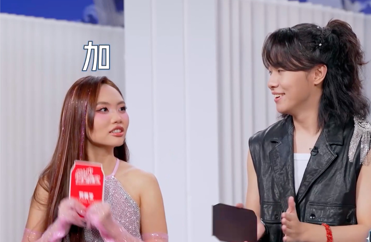 Tô Hữu Bằng chọn Phương Mỹ Chi- Ảnh 1.