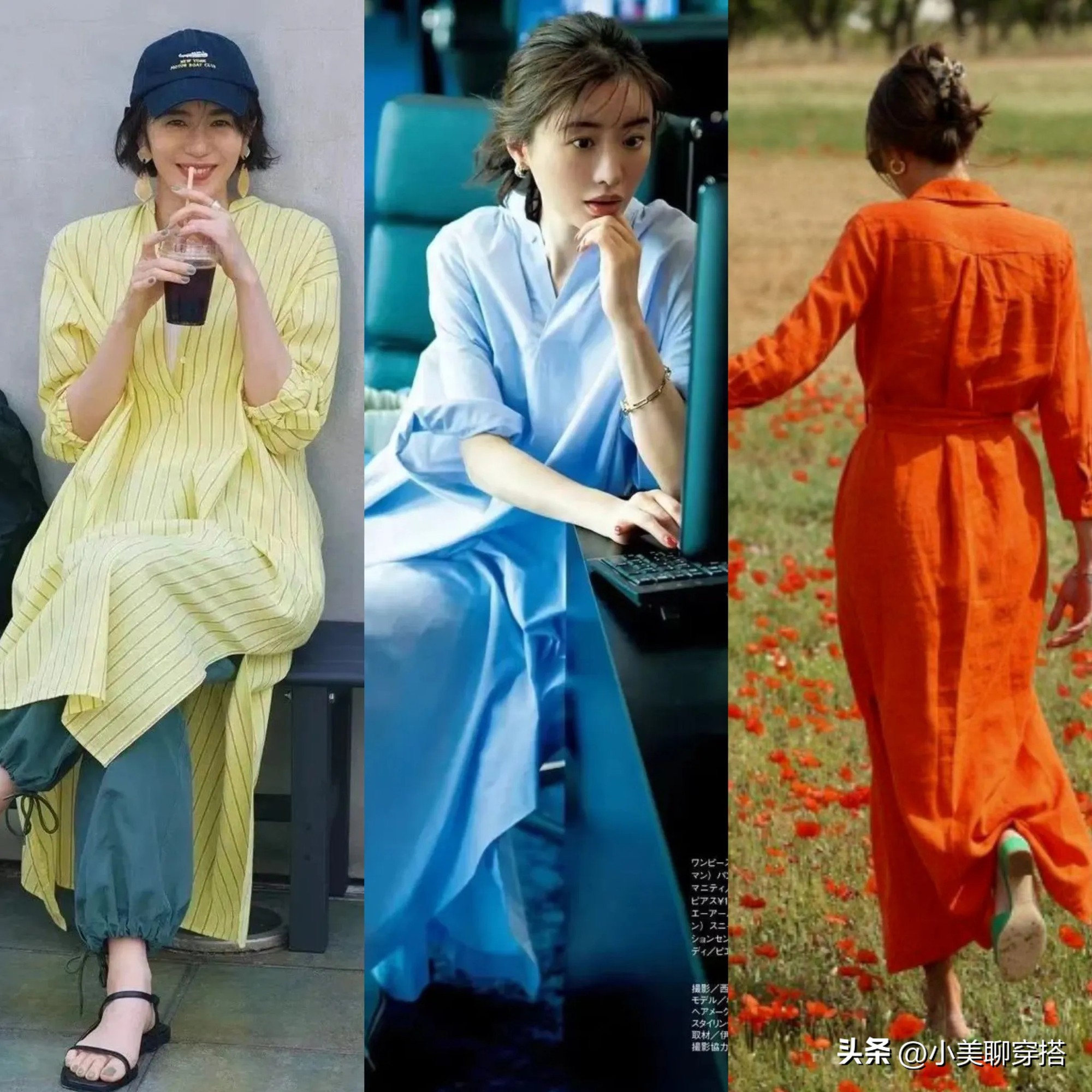4 món đồ kinh điển "gây bão": Dễ phối đồ, tôn dáng, trẻ trung và cực thời thượng- Ảnh 15.