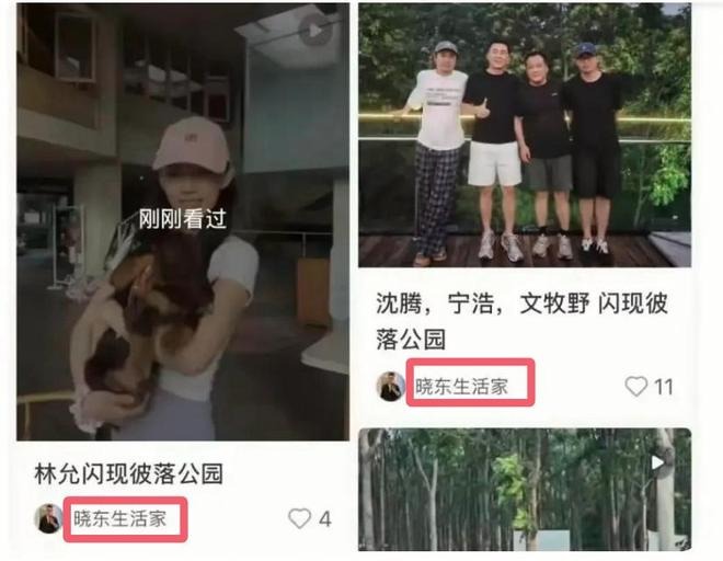 Lộ cả loạt hình ảnh nghi Lộ cả loạt hình ảnh nghi
