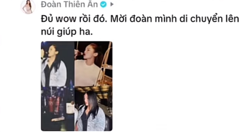 Hoa hậu Đoàn Thiên Ân bức xúc doạ kiện tụng: Chuyện gì thế này?- Ảnh 1. Hoa hậu Đoàn Thiên Ân bức xúc doạ kiện tụng: Chuyện gì thế này?- Ảnh 1.