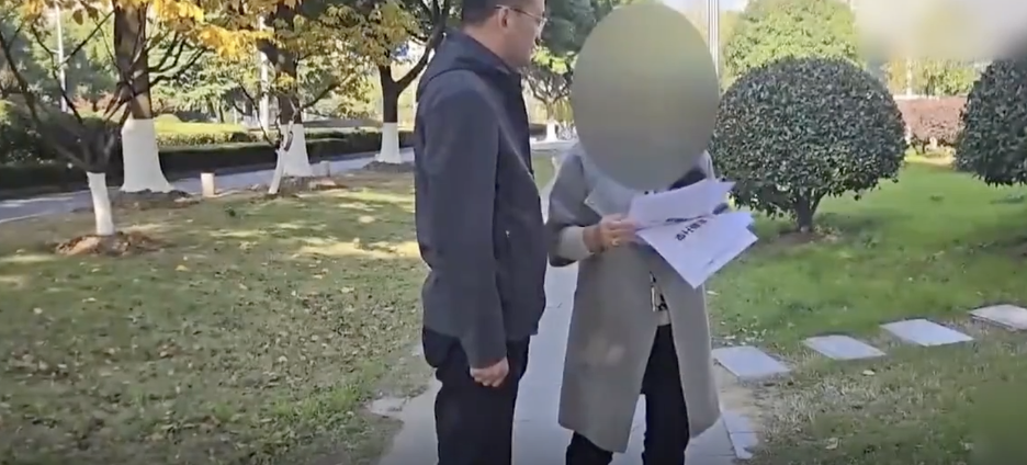 Nữ sinh chi 2,5 tỷ đồng để đỗ ĐH danh tiếng, 1 tháng sau nhận thông báo đuổi học, gia đình phải liên hệ cảnh sát vào cuộc điều tra- Ảnh 2.