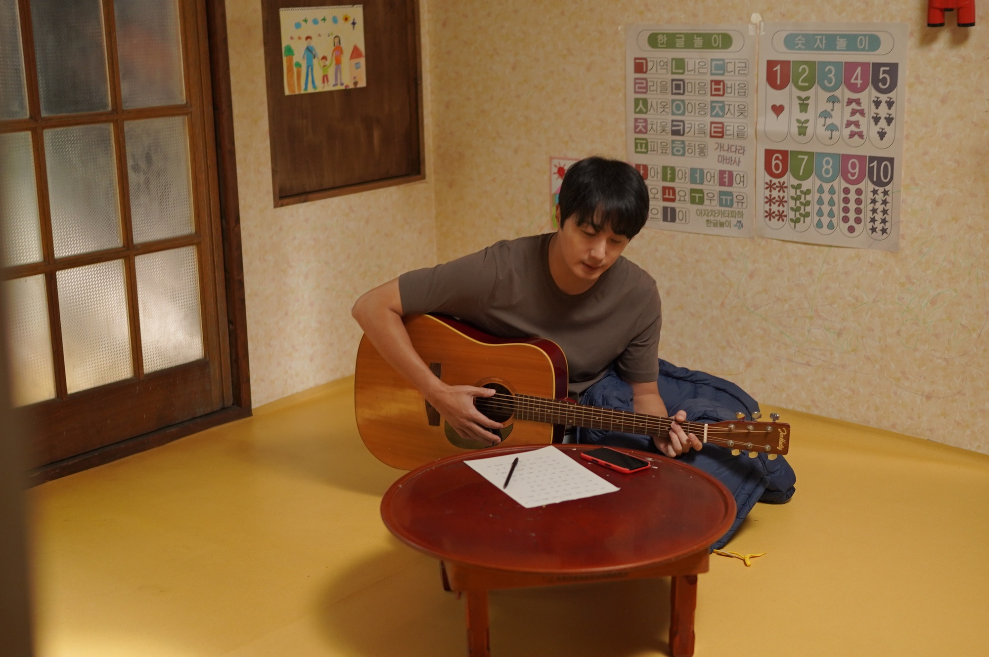 "Rể Việt" Jung Il-woo sắp đến Việt Nam - Ảnh 1.