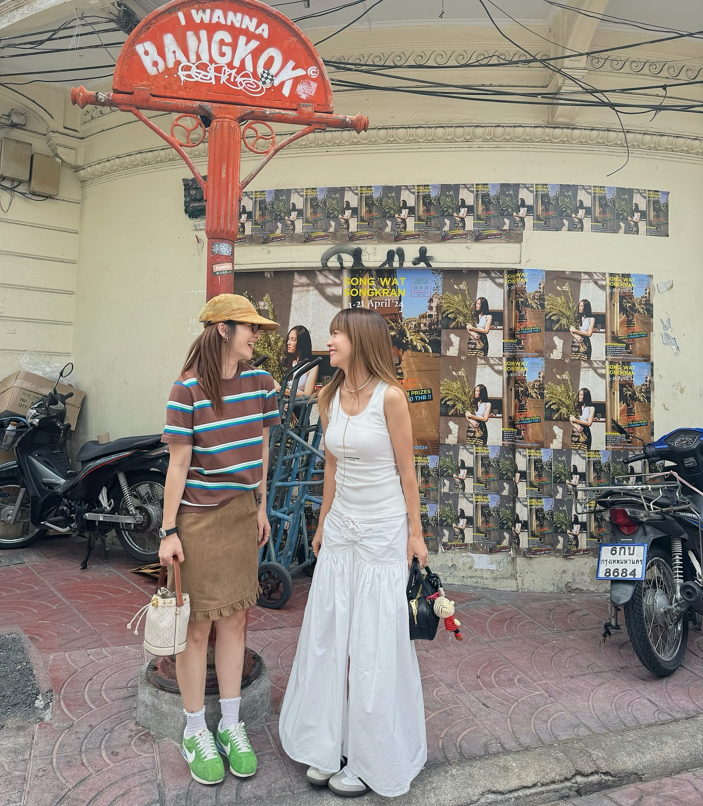 5 mẫu áo tuyệt đẹp 