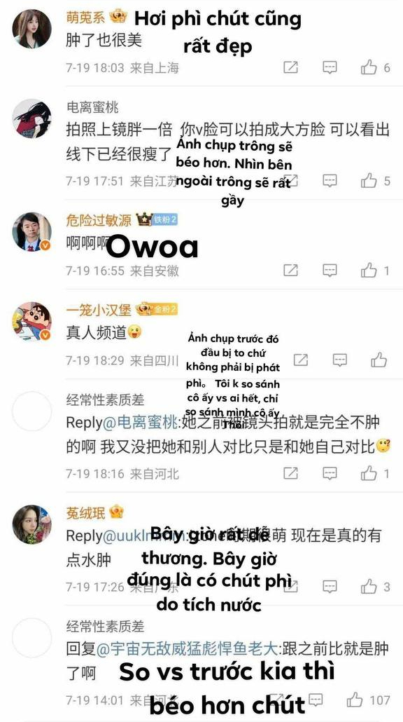 Công chúa Kpop không trang điểm ra đường, netizen Trung lập tức chê bai- Ảnh 12.