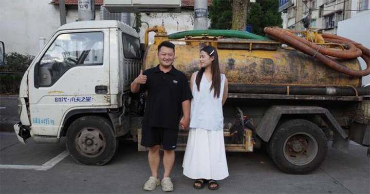 Tưởng ế vì nghề dọn phân, không ngờ có người đẹp vượt 700km đến kết đôi- Ảnh 2.