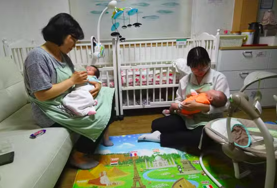 Tỷ lệ sinh tại Hàn Quốc tăng kỷ lục- Ảnh 2.