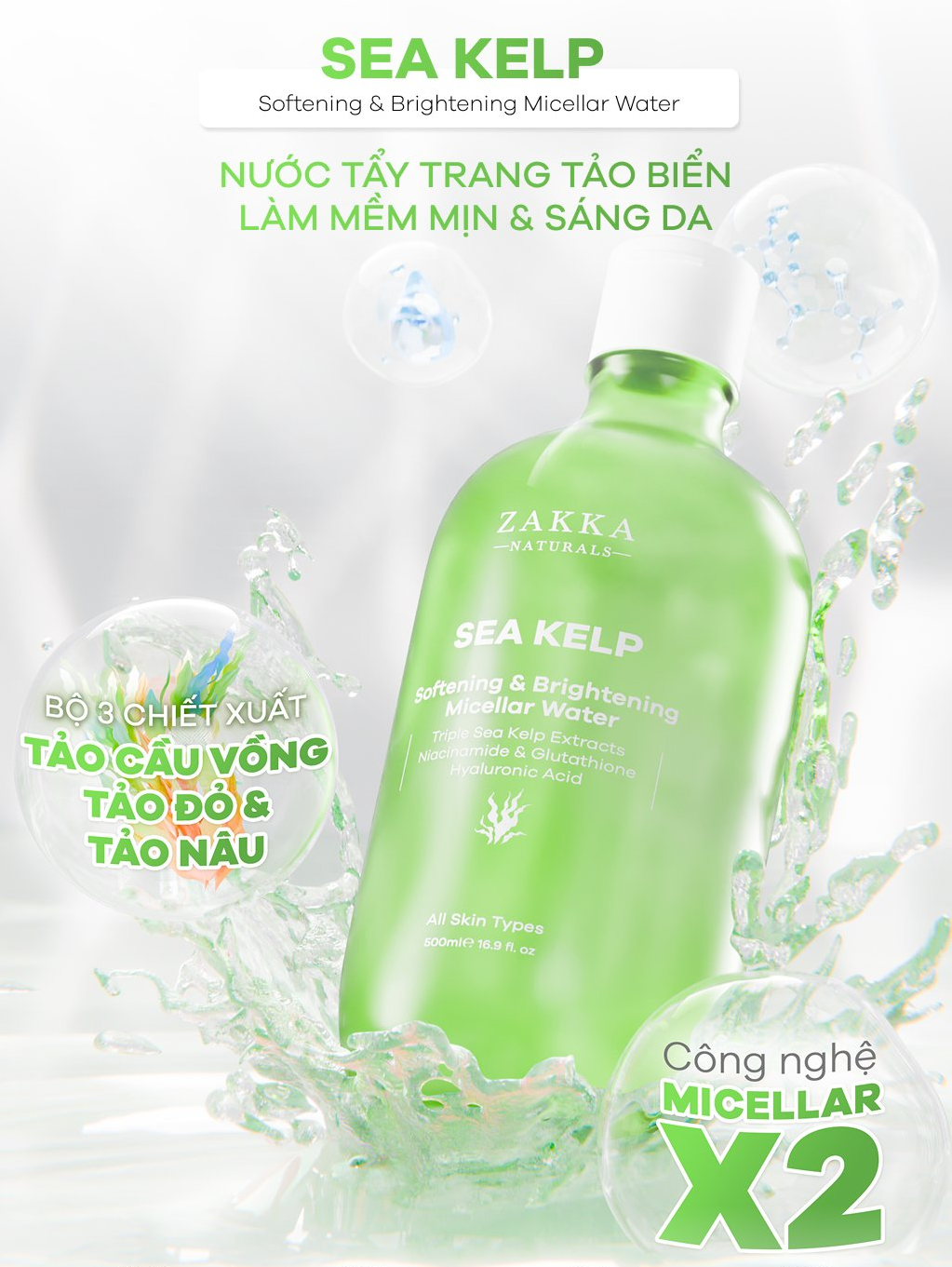 5 lọ tẩy trang "made in Vietnam" được dân tình khen tới tấp về chất lượng- Ảnh 3.
