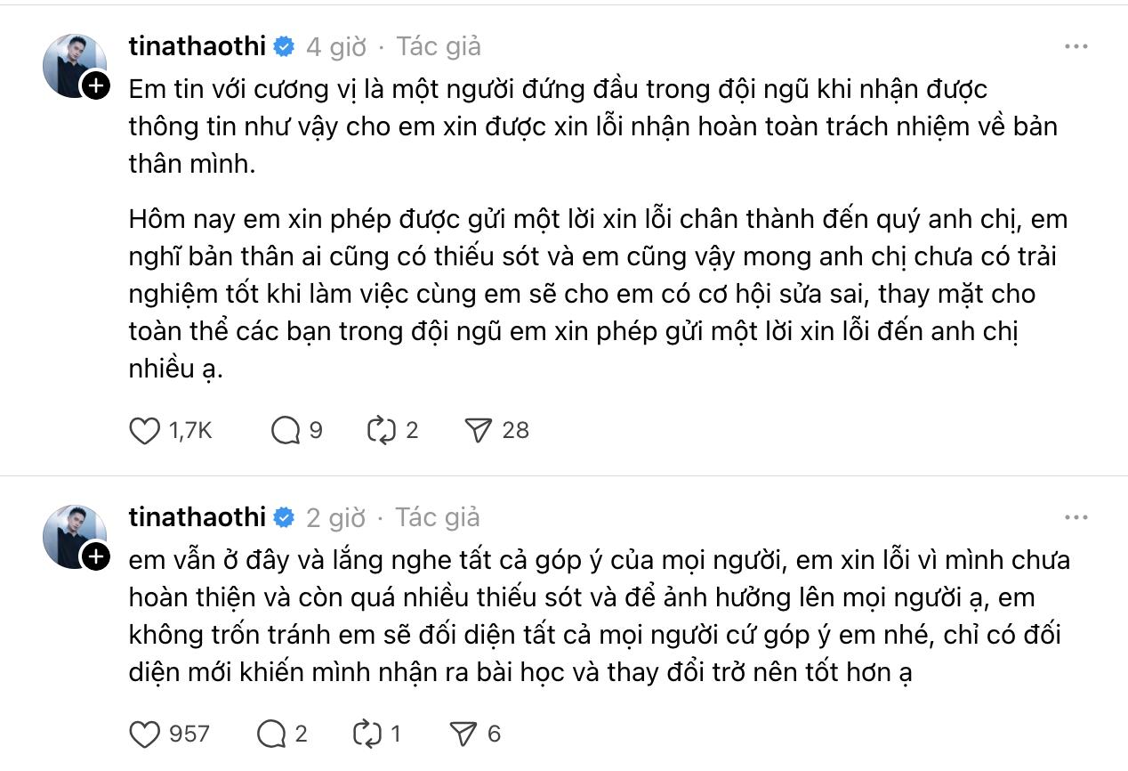 Tina Thảo Thi bị cho vào