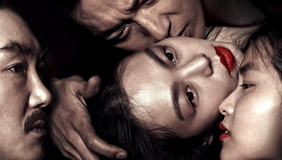 Bộ phim gợi tình nhất thế kỷ 21- Ảnh 2.