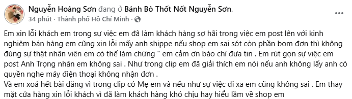 Chủ tiệm bánh bò "em xin lỗi nhưng em không sai", diễn viên Trọng Nhân lập tức có phản ứng- Ảnh 1.