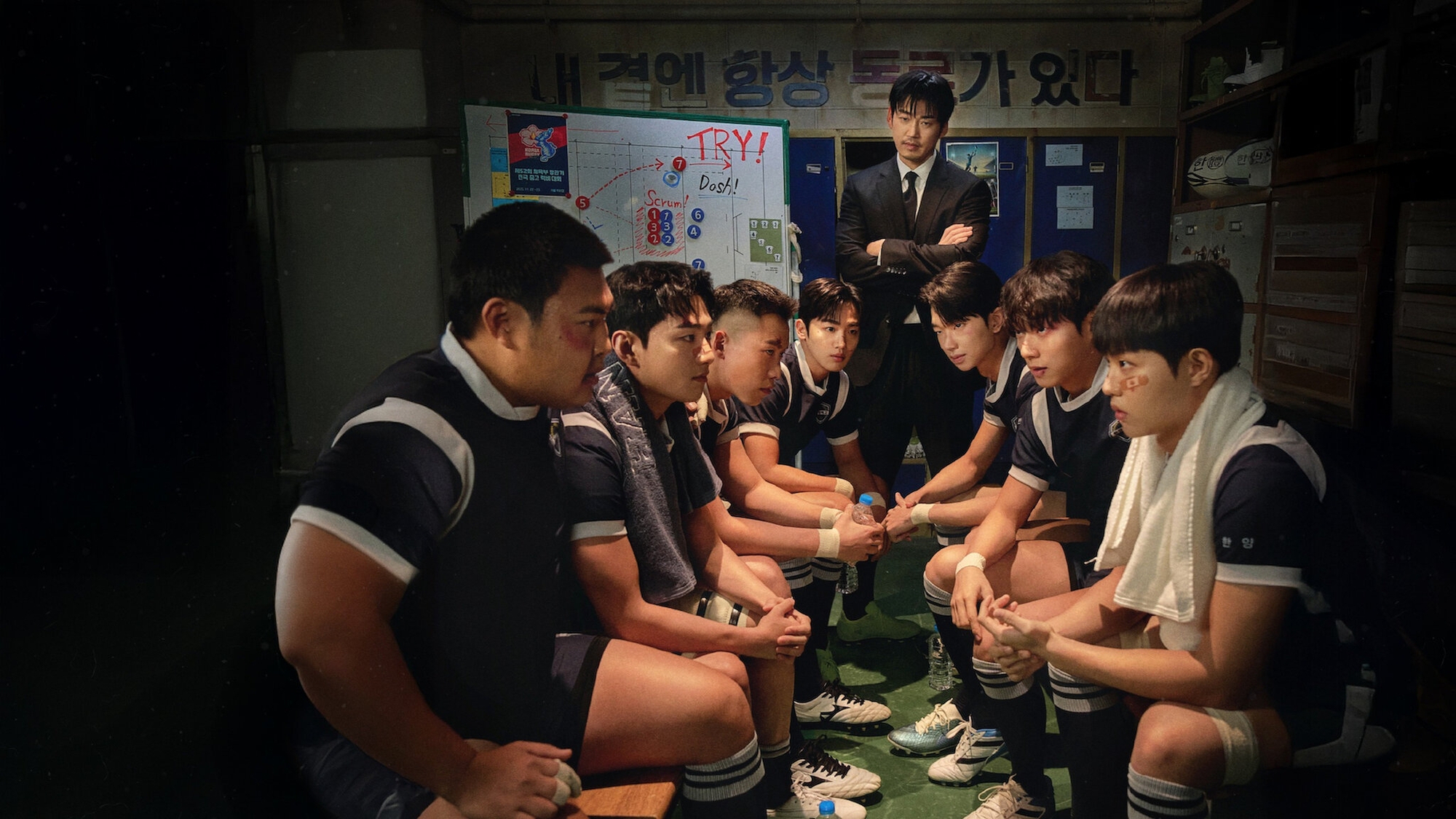 Phim Hàn mới chiếu đã được khen hay không chịu nổi, chiếm top 1 rating cả nước nhờ dàn cast toàn "thứ dữ"- Ảnh 2.