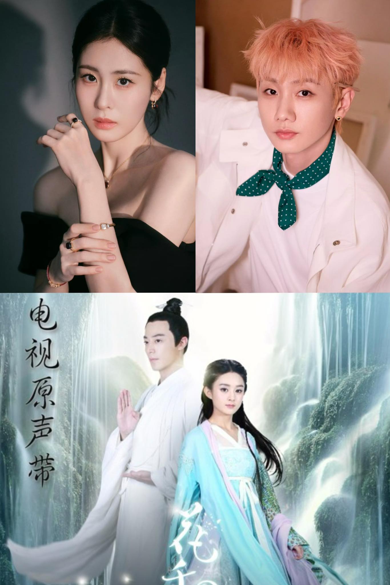 440 triệu lượt hóng drama: Tình đầu quốc dân vô tư cướp công, tác giả thu hồi luôn bản quyền trong đêm- Ảnh 1.