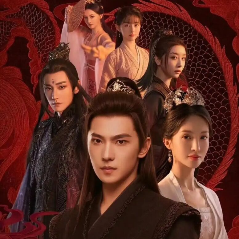 Dương Dương trở lại với Phàm Nhân Tu Tiên, thu hút gần 5 triệu lượt đặt xem- Ảnh 4. Dương Dương trở lại với Phàm Nhân Tu Tiên, thu hút gần 5 triệu lượt đặt xem- Ảnh 4.