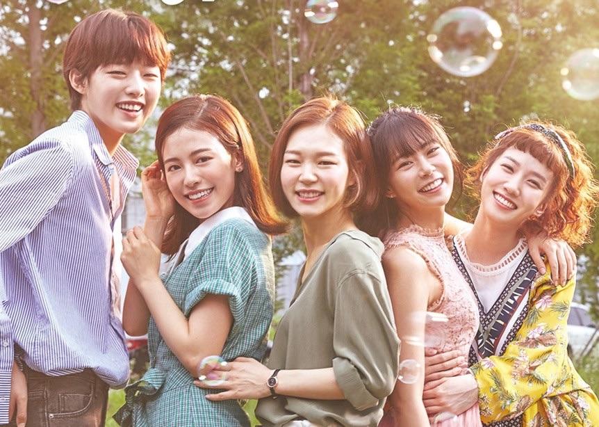 10 phim Hàn tên một đằng nội dung một nẻo, xem mà ngớ người tưởng đâu bị lừa- Ảnh 5.