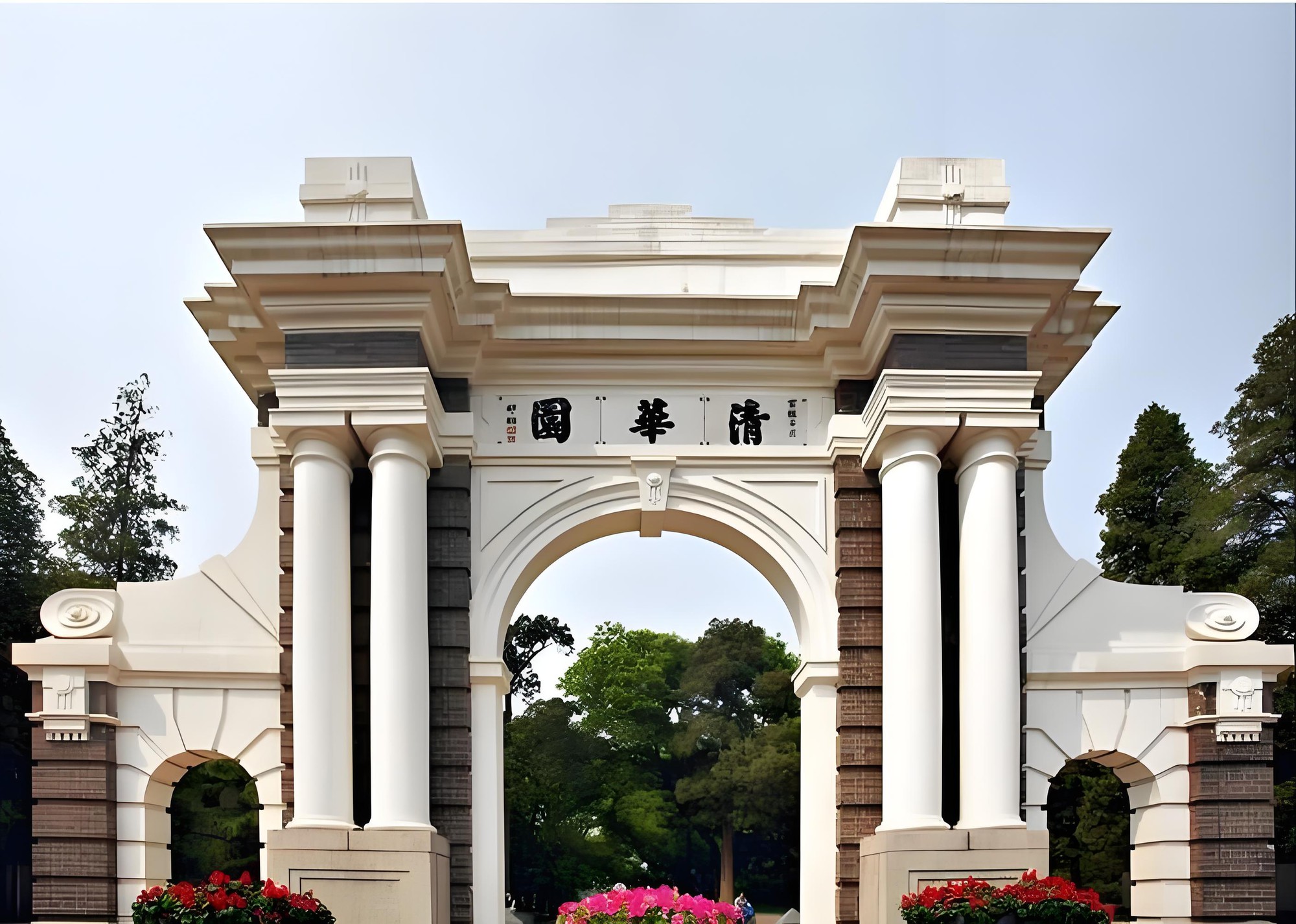 Nữ sinh thi điểm cao nhưng không đại học nào nhận, 1 năm sau mới có giấy báo đỗ nhưng nhà trường tuyên bố: "Em không đủ điều kiện nhập học"- Ảnh 1.